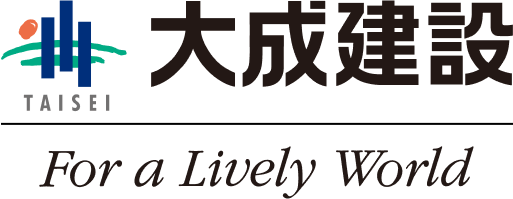 大成建設株式会社