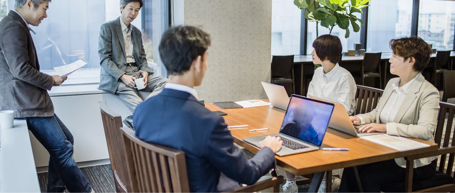 システム開発事業